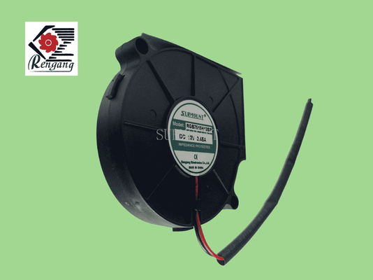 7515 réduction du bruit douce de la fan 75x75x15mm de ventilateur de C.C du vent 12V pour l'équipement de bureautique