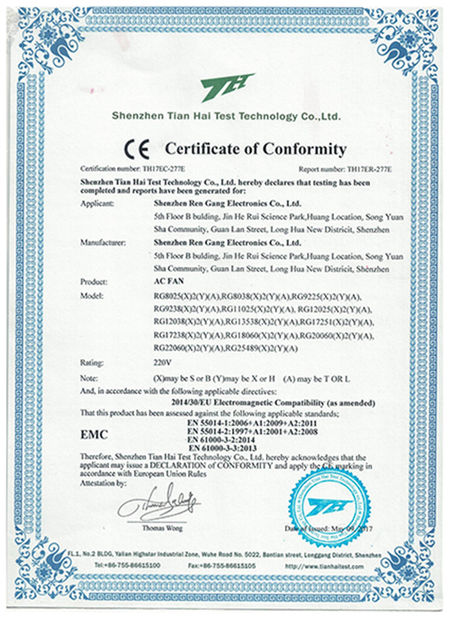 Chine Shenzhen Rengang Electronics Co., Ltd. certifications